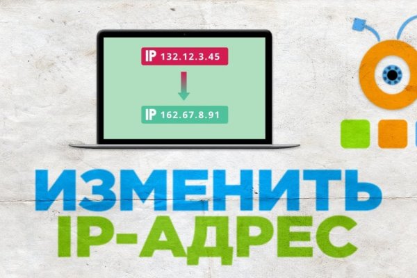 Кракен не работает тор