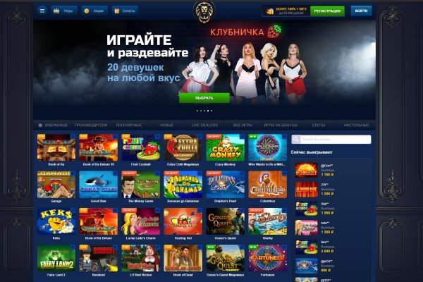 Кракен сайт 1kraken me