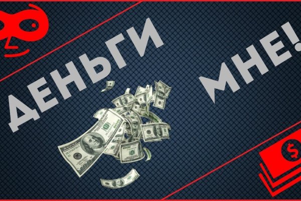 Darkmarket