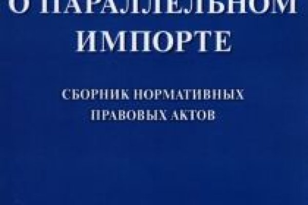 Кракен маркетплейс kr2web in площадка торговая