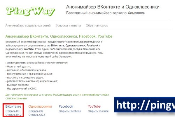 Кракен 15 ссылка