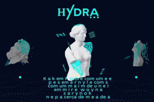 Пользователь не найден kraken