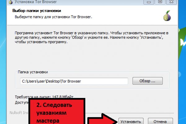 Кракен вход официальная ссылка