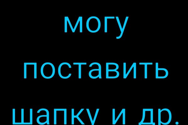 Kraken официальный сайт ссылка krk store com
