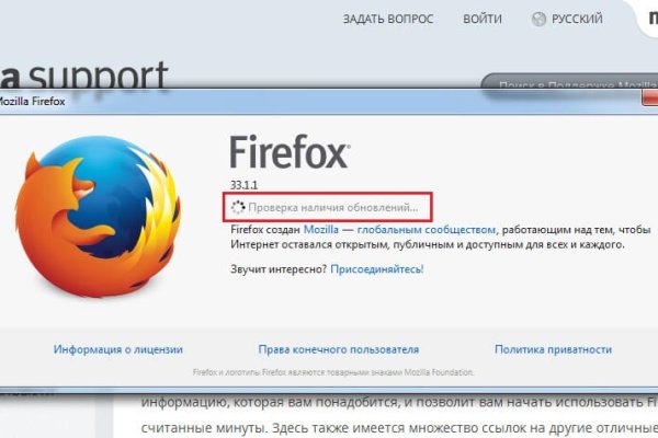 Кракен ссылка работает