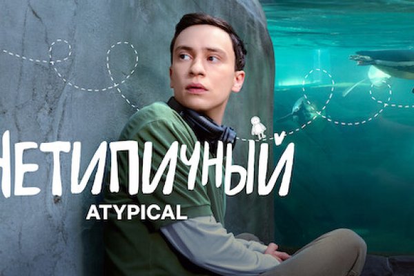 Kraken рабочее зеркало