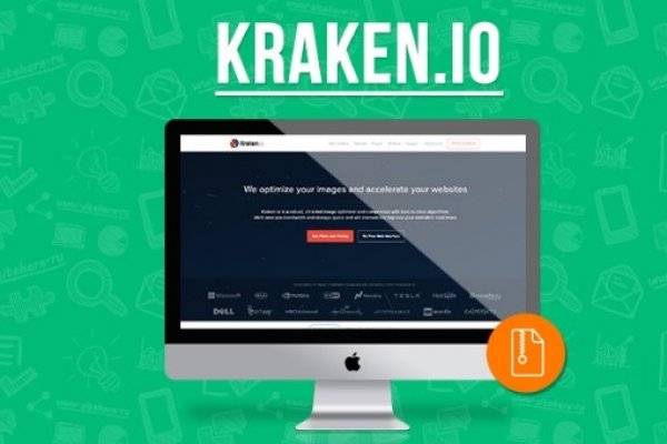 Ссылка для входа на сайт kraken