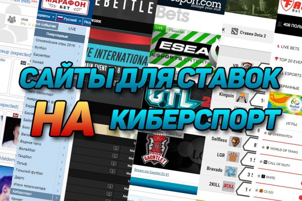 Кракен наркошоп