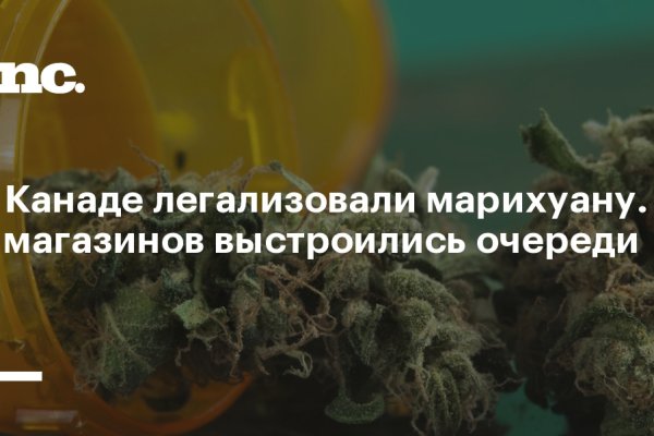 Кракен рабочий сайт
