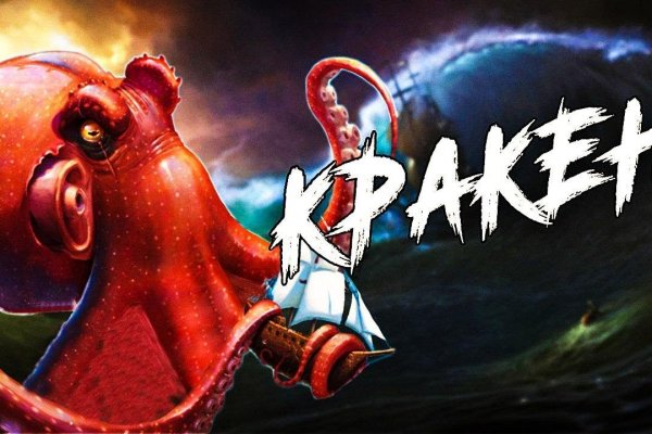 Как подключиться к даркнету