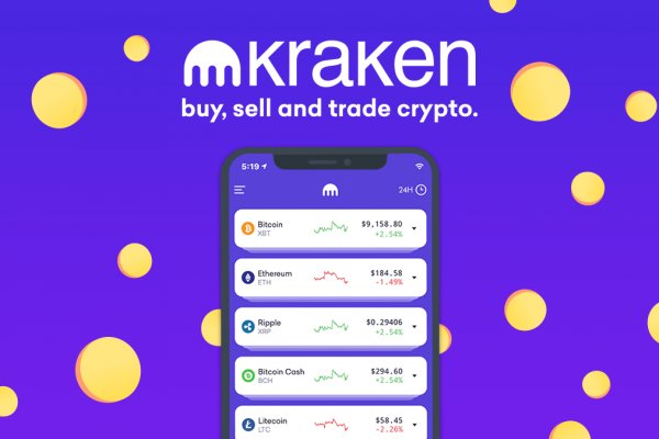 Kraken 23 at
