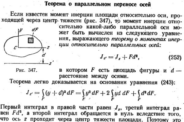 Кракен сыл ссылка