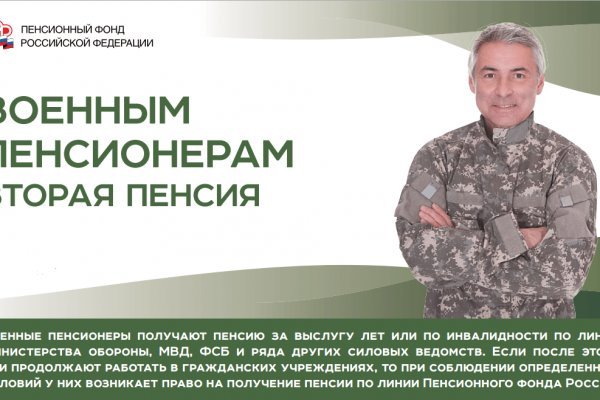 Кракен нарко шоп
