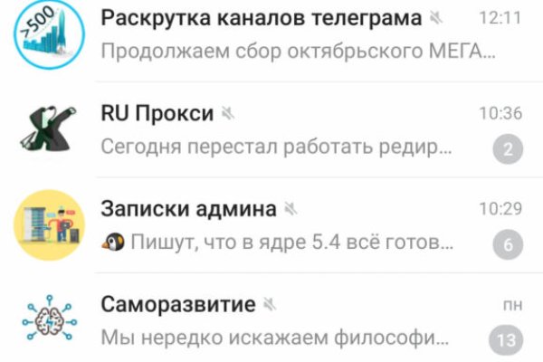 Сайт krn