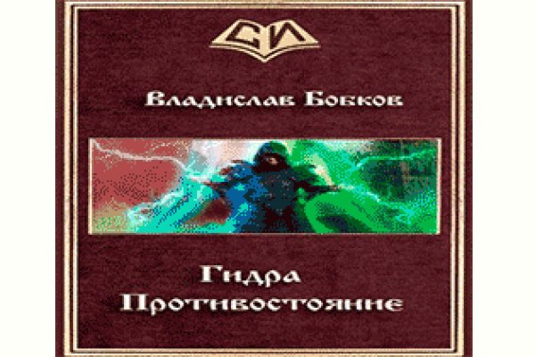 Как вывести с кракена
