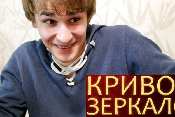 Kra33at