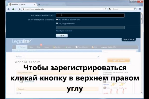 2krn cc кракен