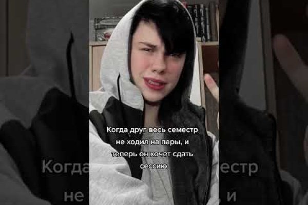 Кракен площадка зеркало