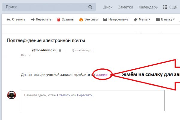 Kra34at