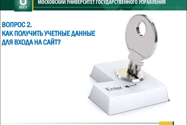 Кракен маркетплейс ссылка тг