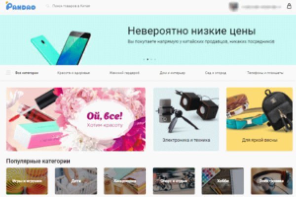 Что такое кракен в даркнете