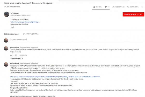 Как зарегистрироваться на кракене из россии