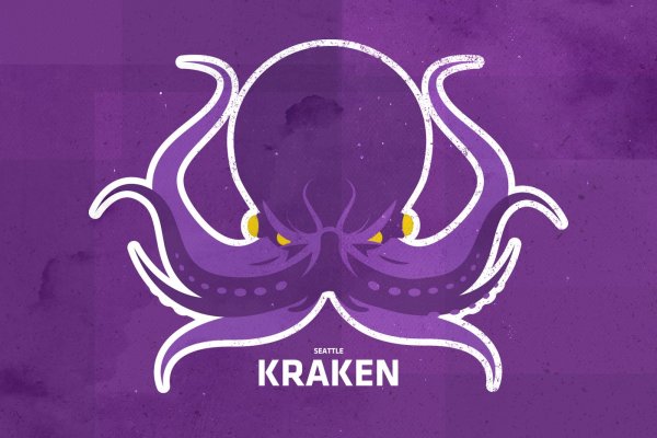 Как найти официальный сайт kraken