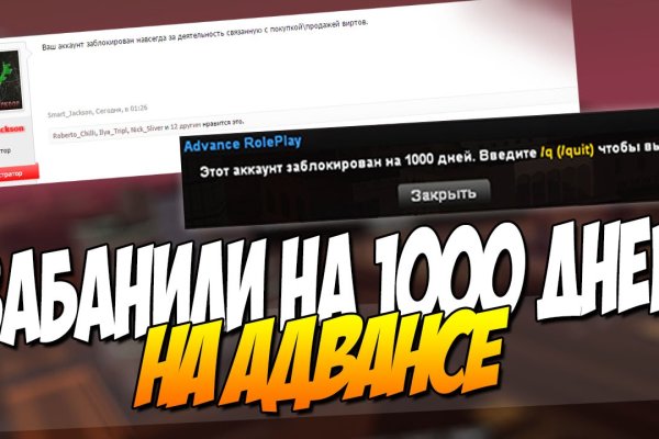 Тор браузер кракен