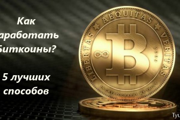 Кракен сайт 2krnk cc