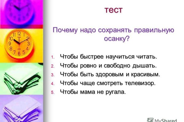 Кракен магазин даркнет