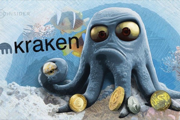Tor kraken маркет