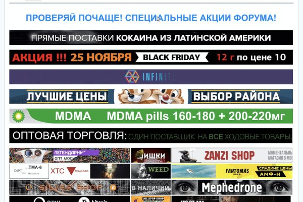 Кракен даркнет маркет ссылка на сайт тор