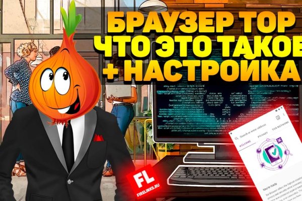 Кракен сайт маркетплейс