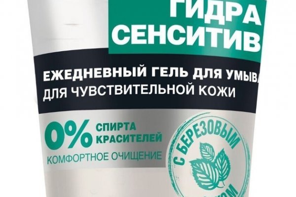 Оригинальная ссылка кракен браузера