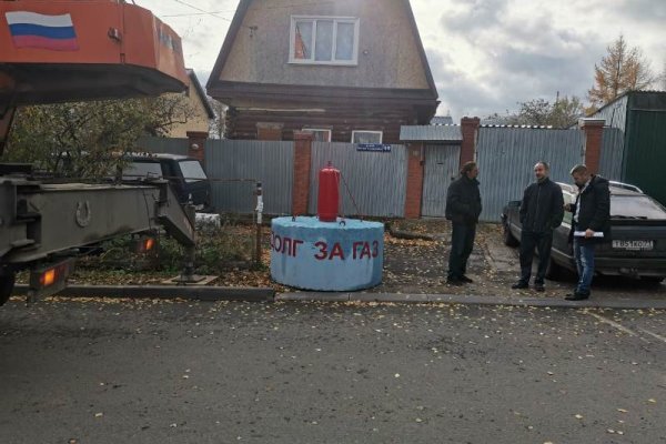 Кракен ссылка официальная на тор