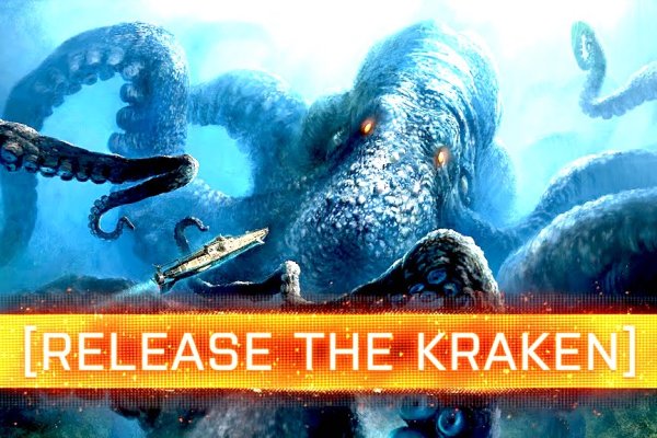 Krmp.cc ссылка на kraken