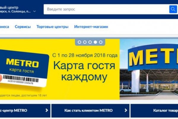Кракен клир
