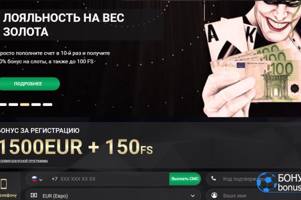 Кракен наркотики