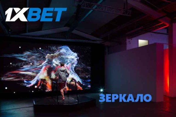 Оригинальная ссылка на кракен