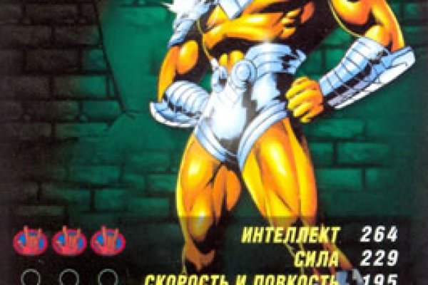 Официальный сайт kraken ссылки зеркала