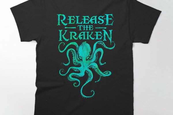 Kraken20at