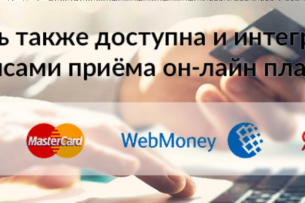 Работающий сайт кракен
