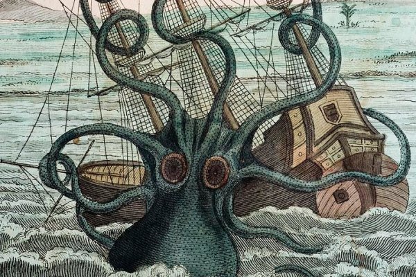 Kraken13at