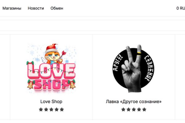 Сайт kraken в tor