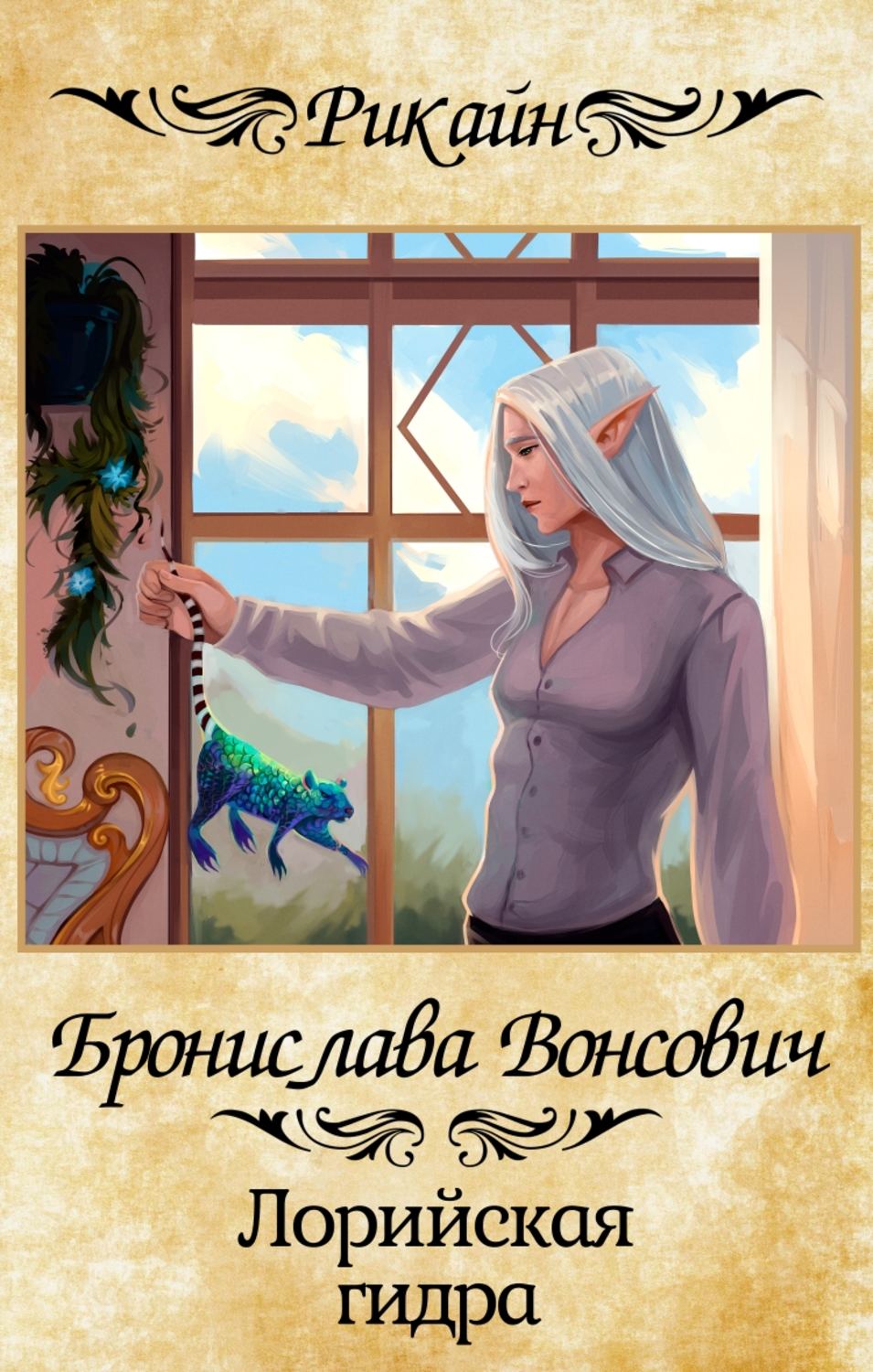 Кракен наркоман