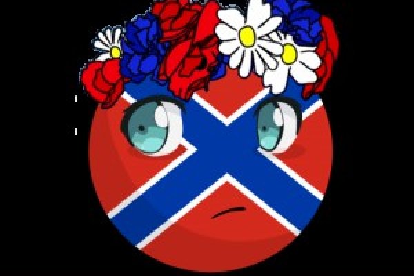 Кракен сайт ссылка kr2web in