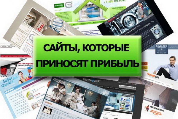 Kraken сайт kraken torion