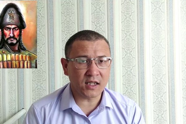 Кракен дарк ссылка